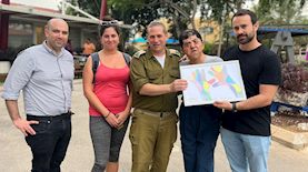 פרח, צילום: חנה טייב
